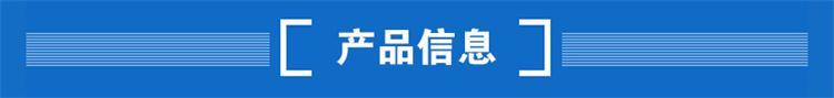 水泥抗壓夾具(圖3)