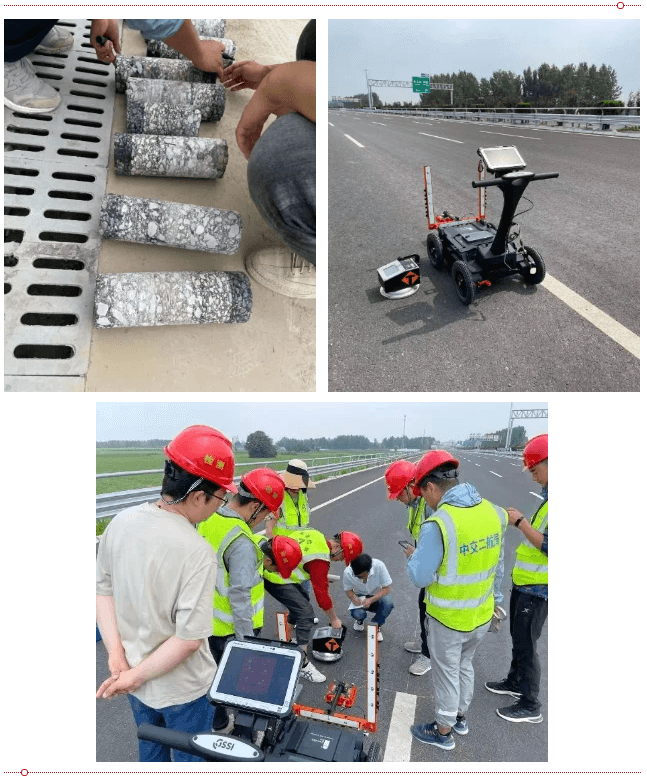 道路工程試驗儀器實操(路面壓實度連續測量操作應用)(圖6) 從國内應用案例看路面壓實度連續測量,不再紙上談兵-歐美大地